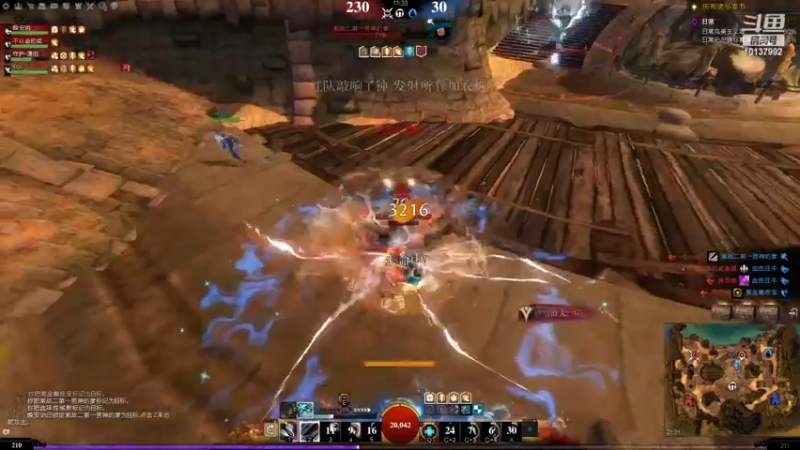 【2022-02-10 21点场】枯竭纹样爆炸：【PVP】还能操作