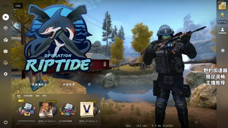 【2022-02-10 22点场】郑伟丶：娱乐性技术主播