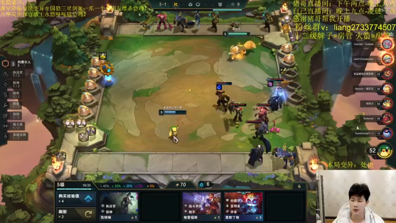 【2022-02-10 22点场】是小柒鸭XQ：只会赌究极折磨不死流宝石！