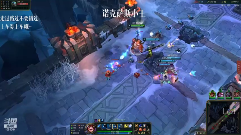 【2022-02-11 17点场】一只吃鱼妹：诺克萨斯乱斗哇