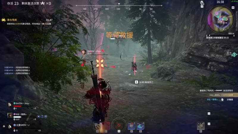 【2022-02-10 22点场】SAYA丶J：游戏蝗虫快速啃食