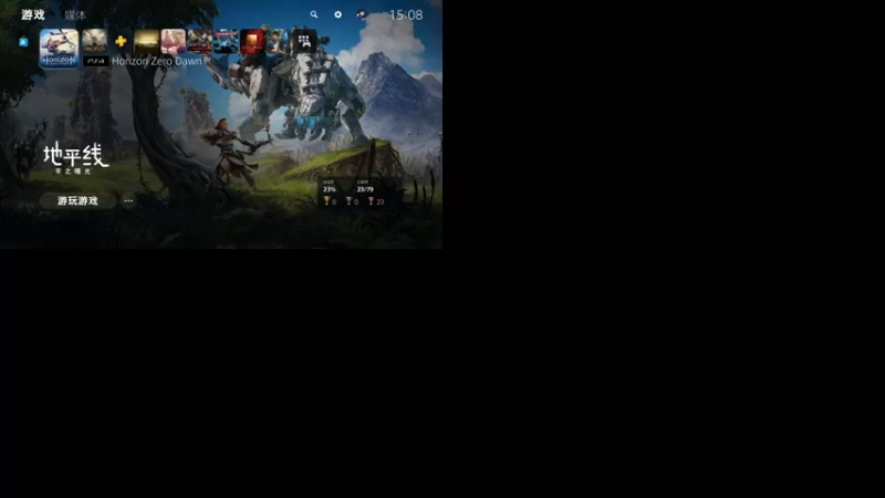 【2022-02-05 15点场】鲸沃特：PS5?龟速通关 摸鱼白金\^o^/