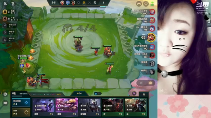 【2022-02-02 00点场】阿吾想吃鱼：新年要快乐呀，金钱豹富呦