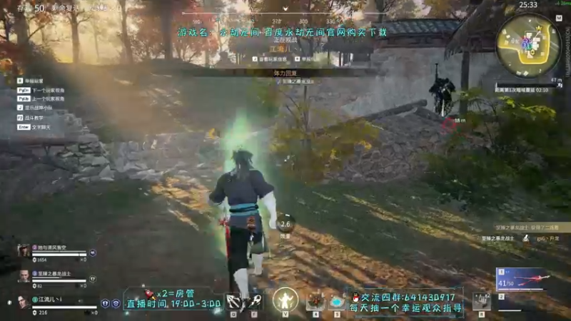 【2022-02-08 11点场】升龙老黄丶：升龙丶的直播间