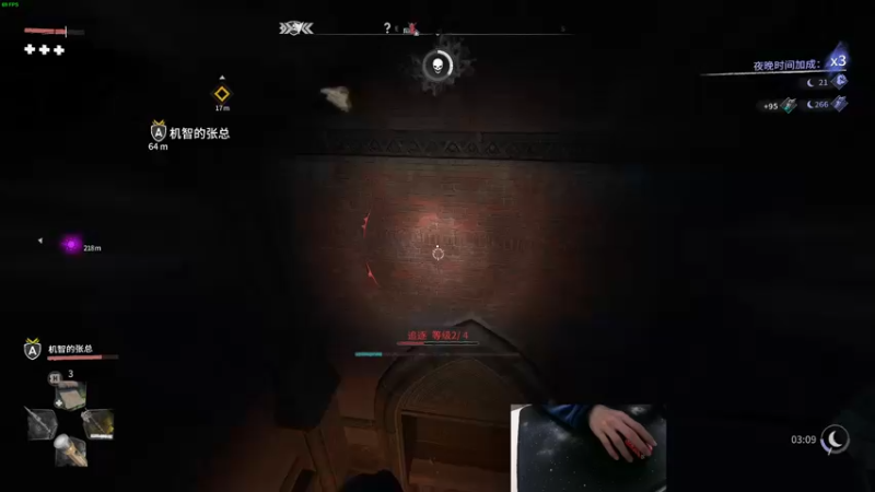 【2022-02-06 17点场】九二楷之丶92K：消逝的光芒2开冲~