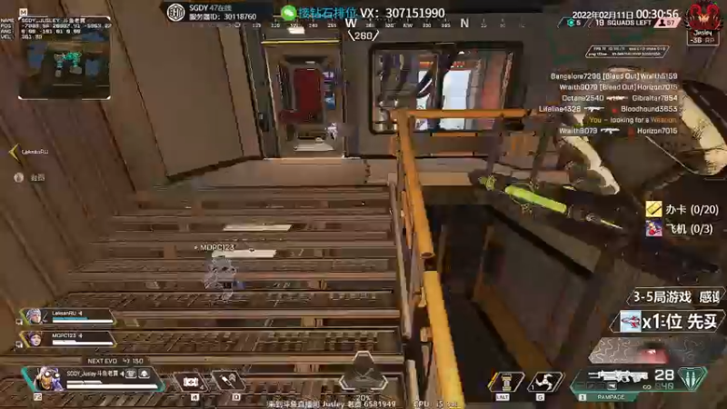 【2022-02-11 00点场】Jusley：【中风主播老贾】嘴歪眼斜