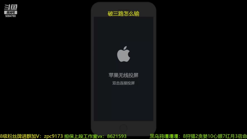 【2022-02-11 19点场】青鸾少年云天河：巅峰赛2272冲刺2300!