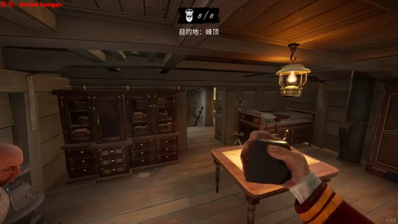 【2022-02-11 07点场】朱老师z：《无内鬼》：）