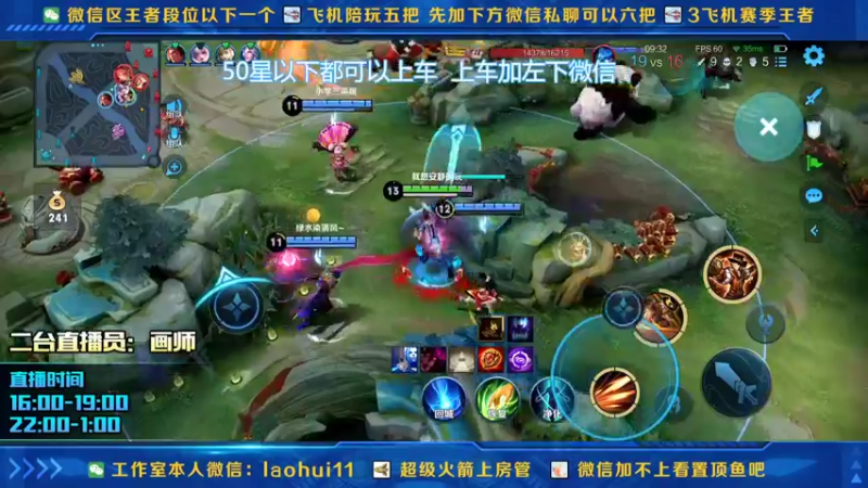 【2022-02-11 19点场】A老回：无尽【曜】暴击乱杀 带粉有车位