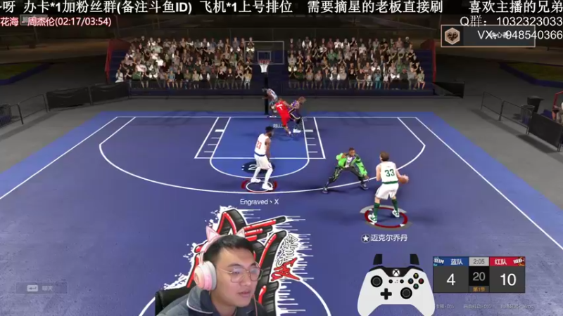 【2022-02-10 22点场】KC丶甜瓜：单排战神:学着点！