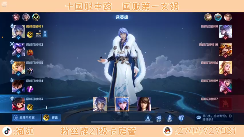 【2022-02-10 20点场】猫幼zzz：恨自己不够强！