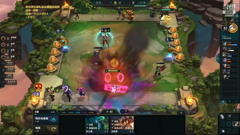 【2022-02-11 17点场】卑微小泽丶：小泽：高分高能来惹