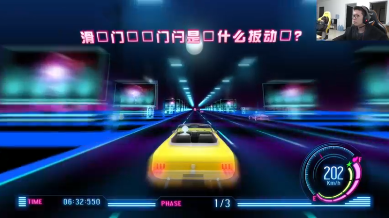 【2022-02-11 18点场】余小C真的很强：余小C：鱼人来了，新年快乐