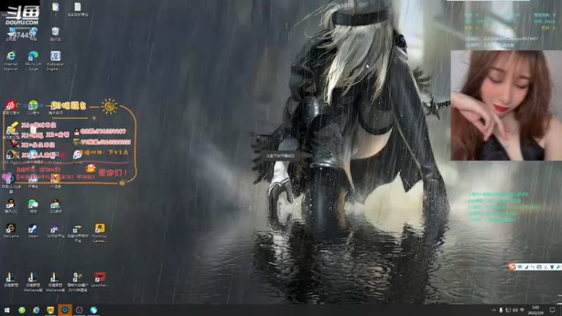 【2022-02-09 02点场】酷酷泡芙ovo：新赛季辣！冲辣！