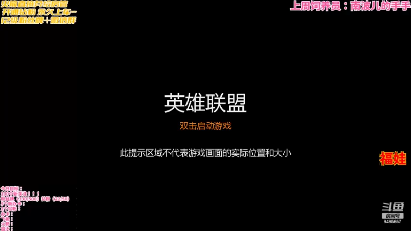 【2022-02-10 22点场】NB丶潇老板：跟小姐妹美测双人统治~