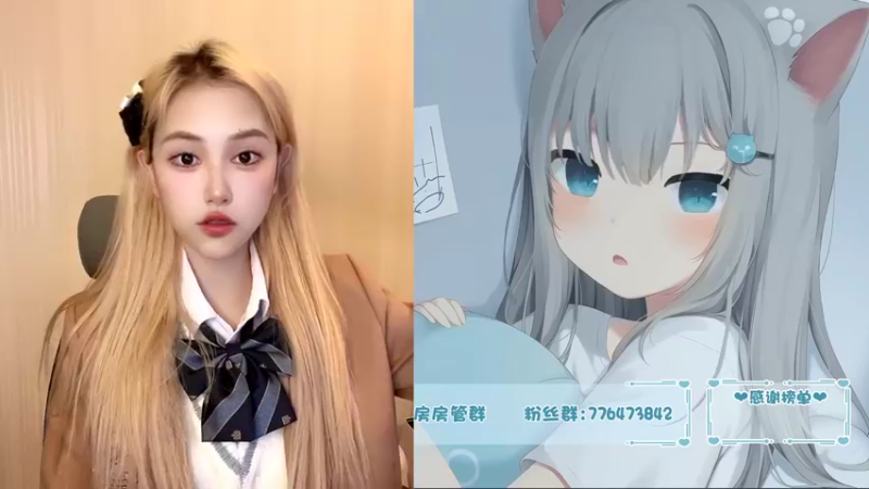 【2022-02-10 19点场】OrangebabyOAO：橘：改名字啦！！！