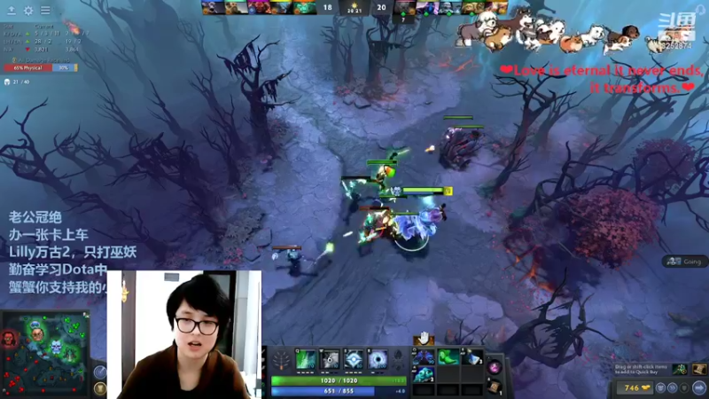 【2022-02-10 22点场】Lilly吃土豆：德语/英语老师和老公打Dota