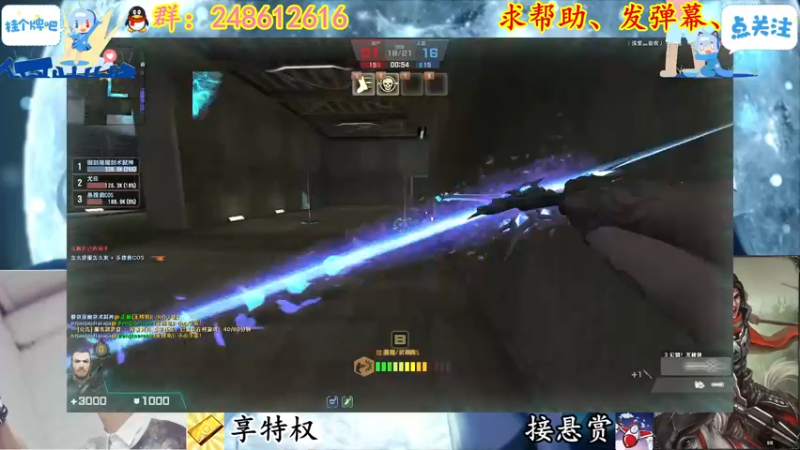 【2022-02-10 21点场】寻丶龙绝：【牵寻】刚挂完盐水回来，大家保重身体唉。