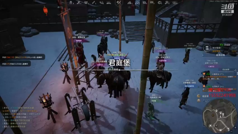 【2022-02-10 22点场】那路托丶：情人节活动更新了