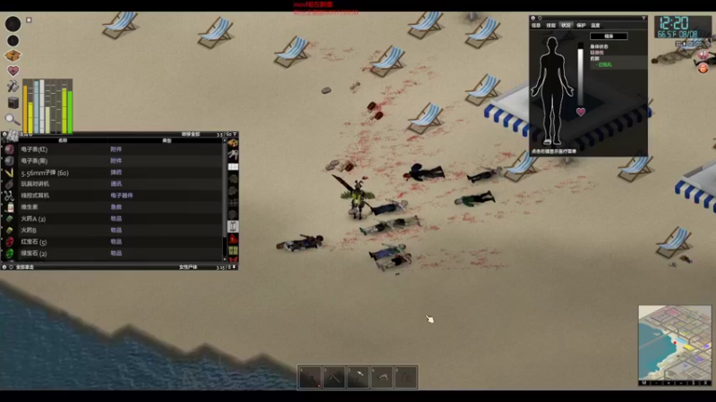 【僵尸毁灭工程】steam靖哥哥的精彩时刻 20220210 23点场