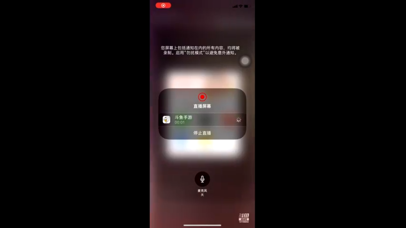 【2022-02-10 16点场】神王喀秋莎：火箭炮喀秋莎的直播间