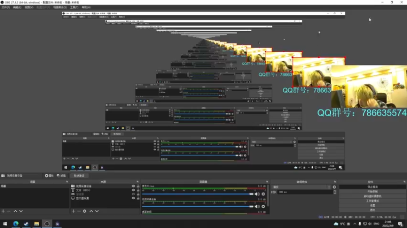 【2022-02-09 21点场】Karsamzing苏弟：来看就能学，