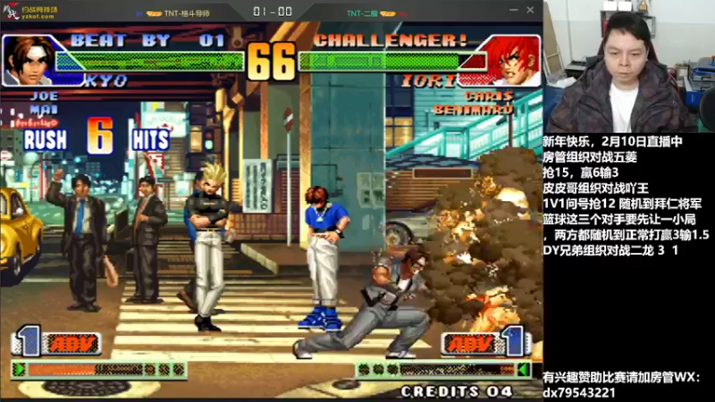 【2022-02-10 23点场】格鬦家大口：晚上好，对战五零 吖王！