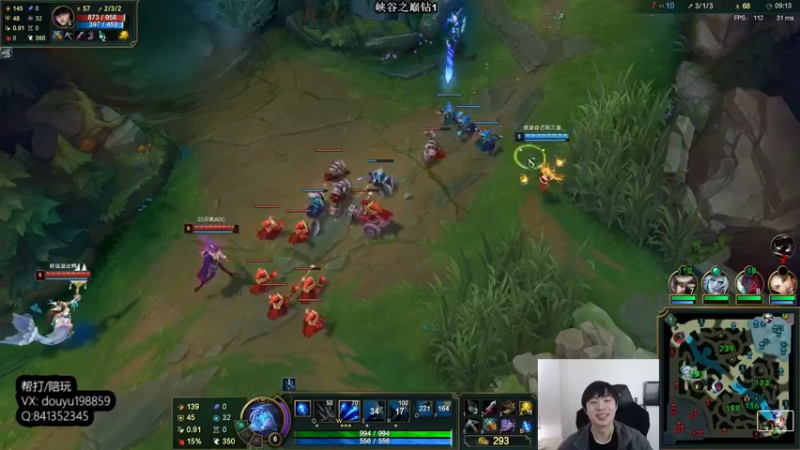 【2022-02-11 13点场】主播阿迎：阿迎：寒冰绝活单排峡谷之巅大师冲王者