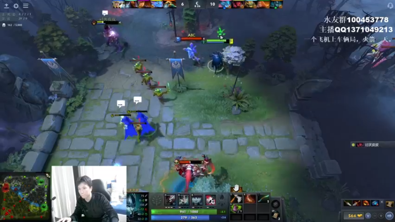 【2022-02-08 23点场】青择_：英雄海的日常