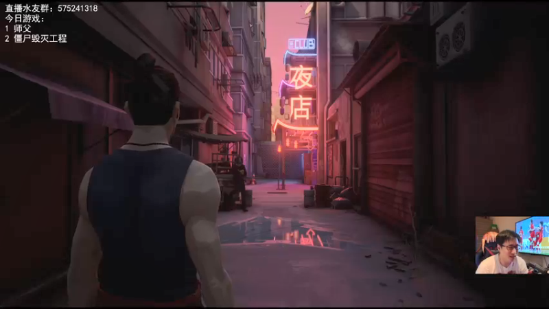 【2022-02-10 22点场】伯伯儿来了：你是最幸运的娃。