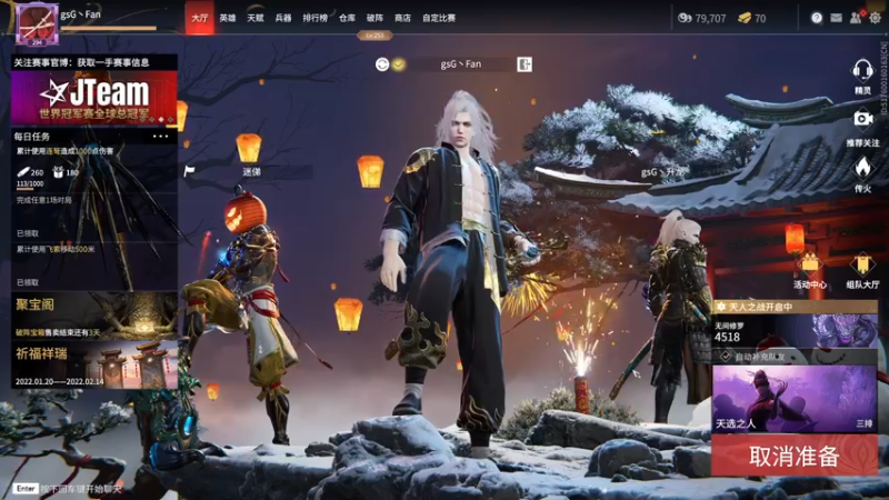 【2022-02-10 22点场】NRK反方向的神：【返工】(◔‸◔）