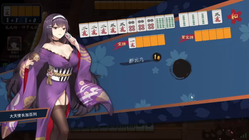 【2022-02-11 16点场】星星弟弟ovo：嘿哈！ 海上狼人杀