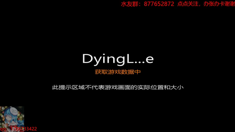 【2022-02-09 11点场】小六主播：快来看看吧 8911486