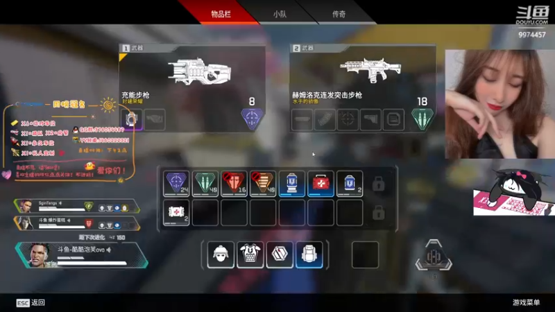 【2022-02-09 10点场】酷酷泡芙ovo：[有车位] 新赛季辣！冲辣！