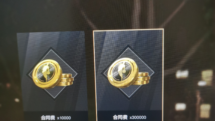 。