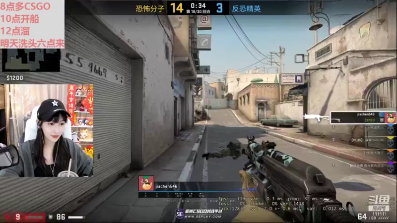 【2022-02-11 21点场】叶知秋Vanessa：秋：啵啵啵