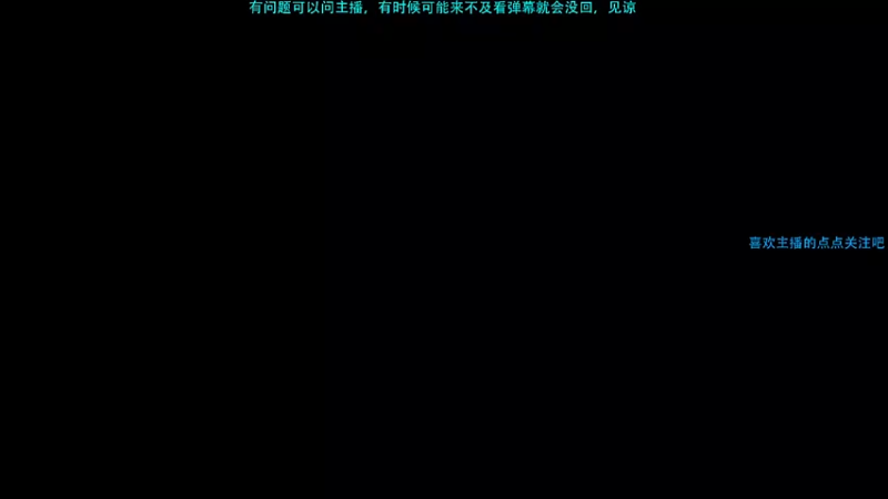【2022-02-11 15点场】Hx恒星：恒星:不是啥技术主播，就一搞笑休闲主播