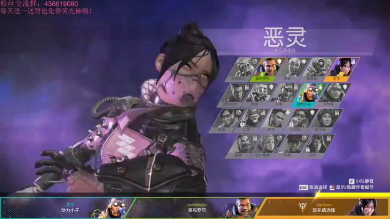 【2022-02-06 01点场】美少女的梦12138：【新年快乐】玩游戏要啸着玩！！！