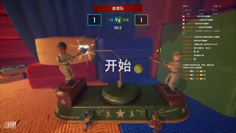 【2022-02-09 20点场】拉基兄弟老丁：辣鸡兄弟双人成行