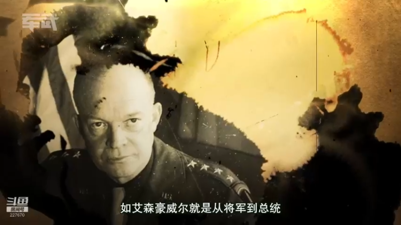 【2022-02-11 17点场】军武直播：亮刃朝鲜 中美曾经的巅峰对决