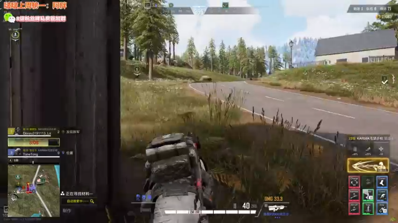 【2022-02-10 22点场】童猪啊i：准时上班的第0天