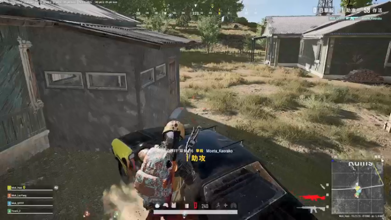 【2022-02-11 00点场】别问问就黑皮：【内蒙古】过年好啊~