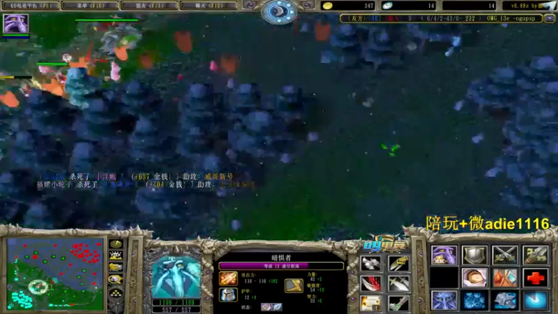 【2022-02-10 21点场】Dota小蝴蝶：新年快乐！虎年大吉！ ~