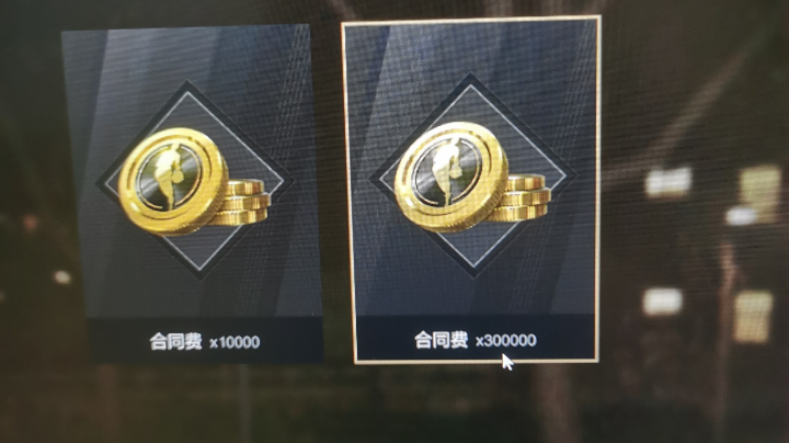 。