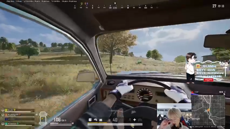 【2022-02-10 15点场】Newhappy明明：我回来了！！！ 6822146