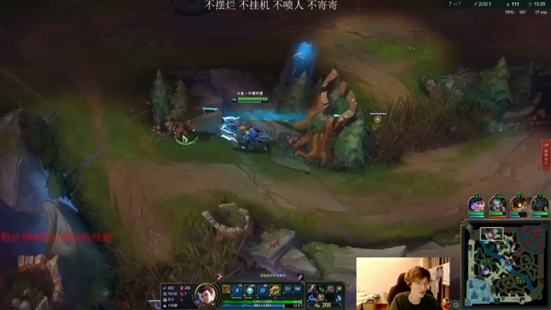 【2022-02-11 17点场】苏科大：状态拉满 直冲1000！！！