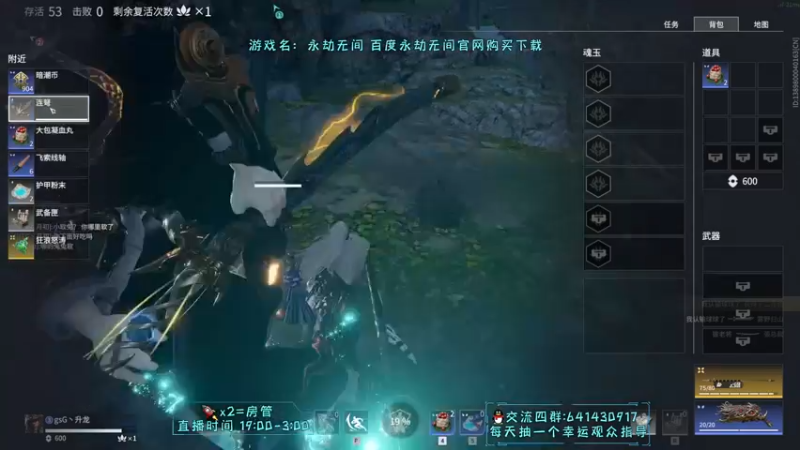 【2022-02-11 01点场】升龙老黄丶：升龙丶的直播间