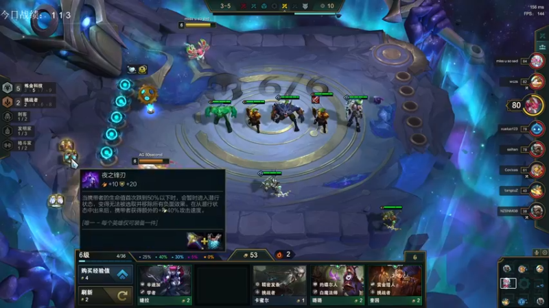【2022-02-11 15点场】60second：终于可以不再摆烂了。
