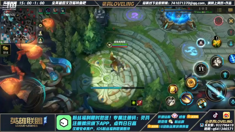 【2022-02-11 11点场】灵药LoveLing：二台，初来乍到，多多关照。