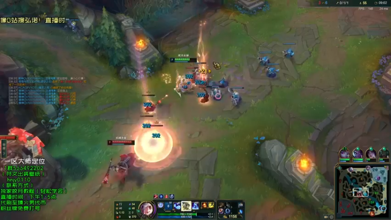 【2022-02-09 15点场】弘诺阿巴皎月：新赛季皎月，想学皎月里面请！